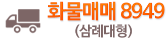 로고